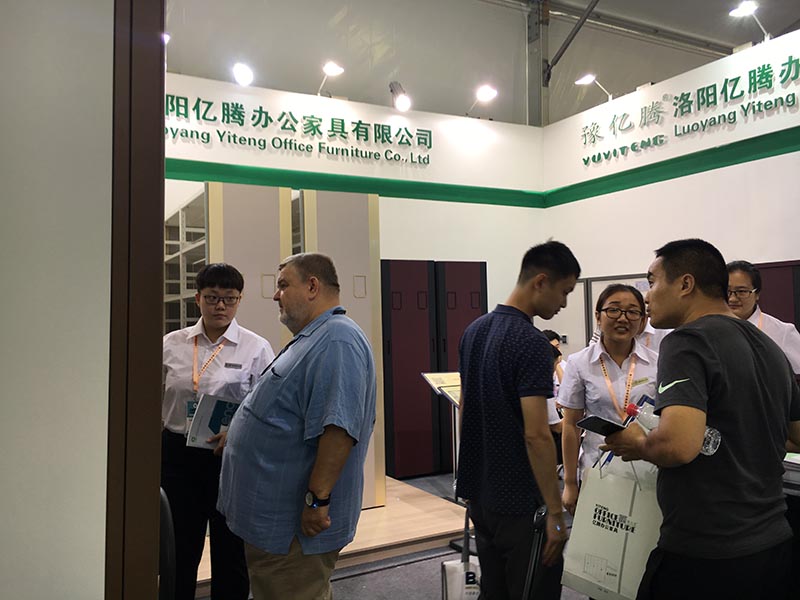 2017年第23屆中國(guó)國(guó)際家具展覽會(huì)